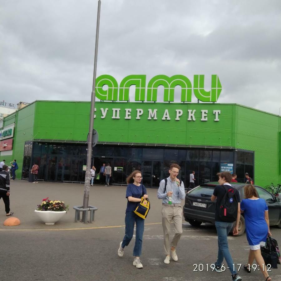 Комната Для Гостей Рядом С Станцией Метро Каменная Горка 明斯克 外观 照片