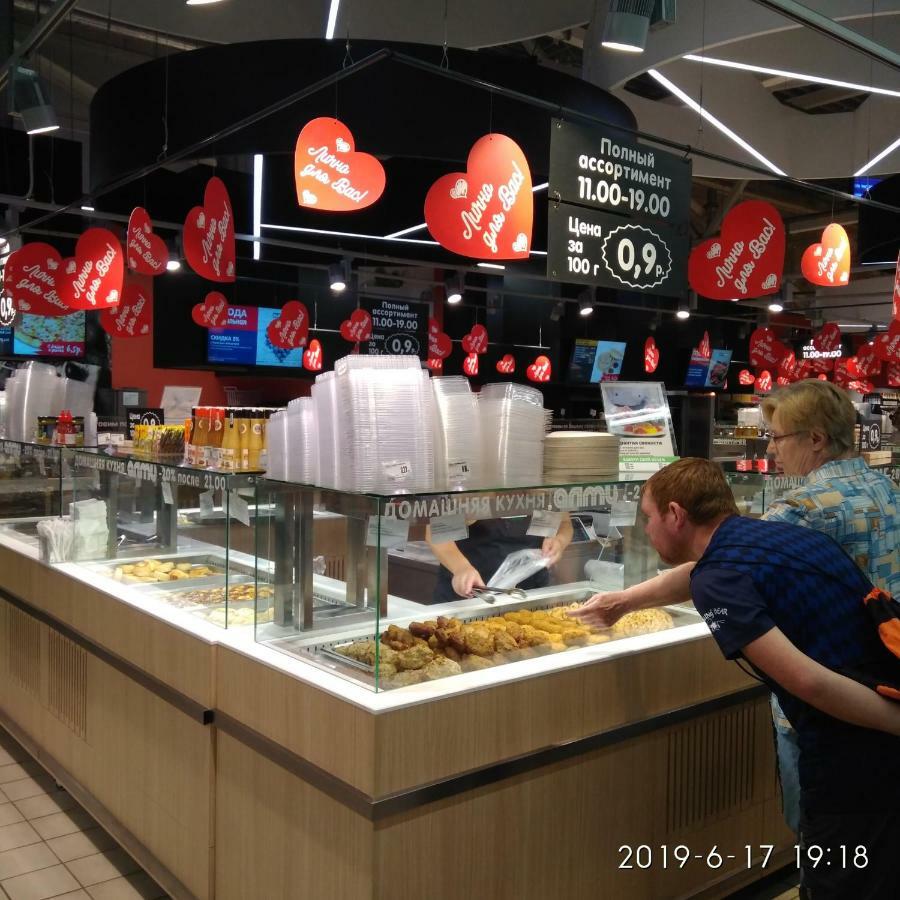 Комната Для Гостей Рядом С Станцией Метро Каменная Горка 明斯克 外观 照片